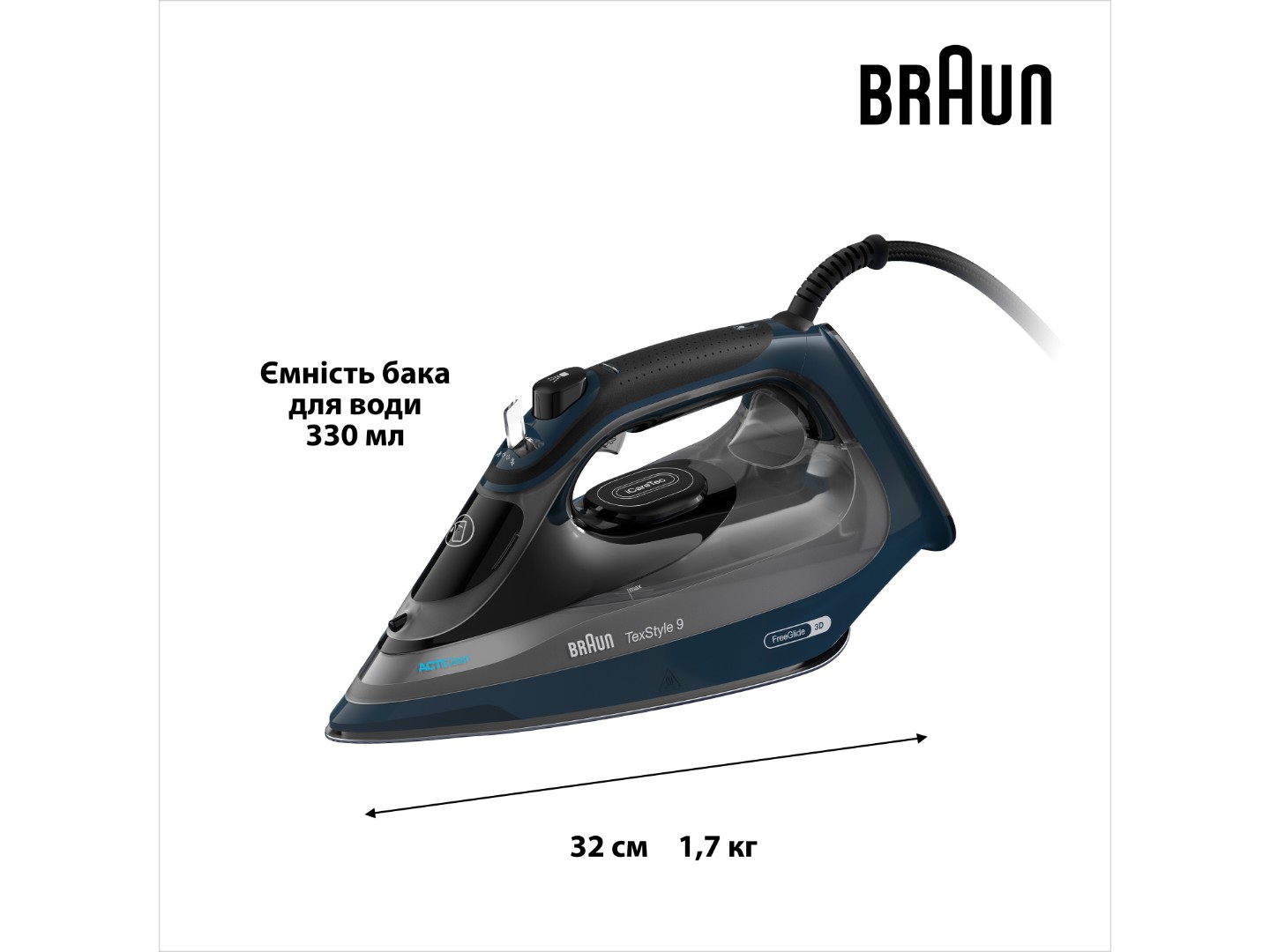 Праска Braun SI9682DB SI — фото 3