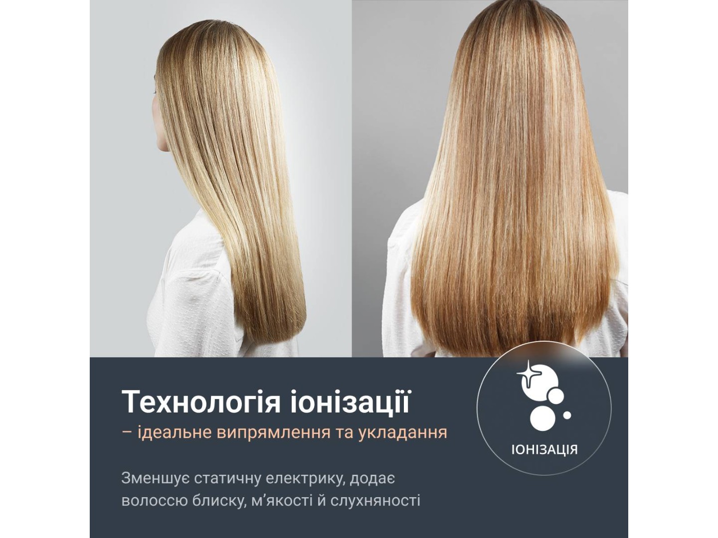 Вирівнювач волосся Rowenta SF5120E0 Thermoglide — фото 4
