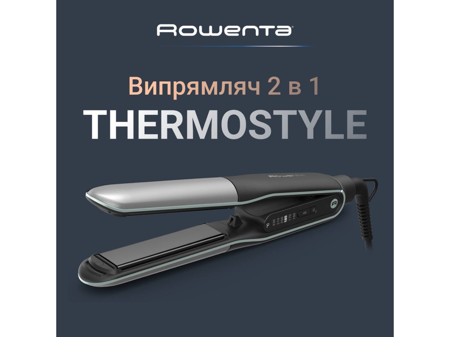 Вирівнювач волосся Rowenta SF7120E0 Thermostyle — фото 2
