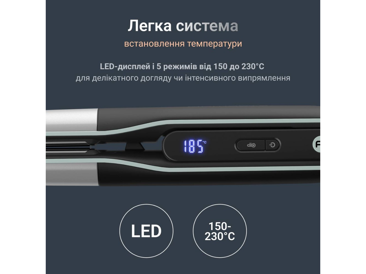 Вирівнювач волосся Rowenta SF7120E0 Thermostyle — фото 7