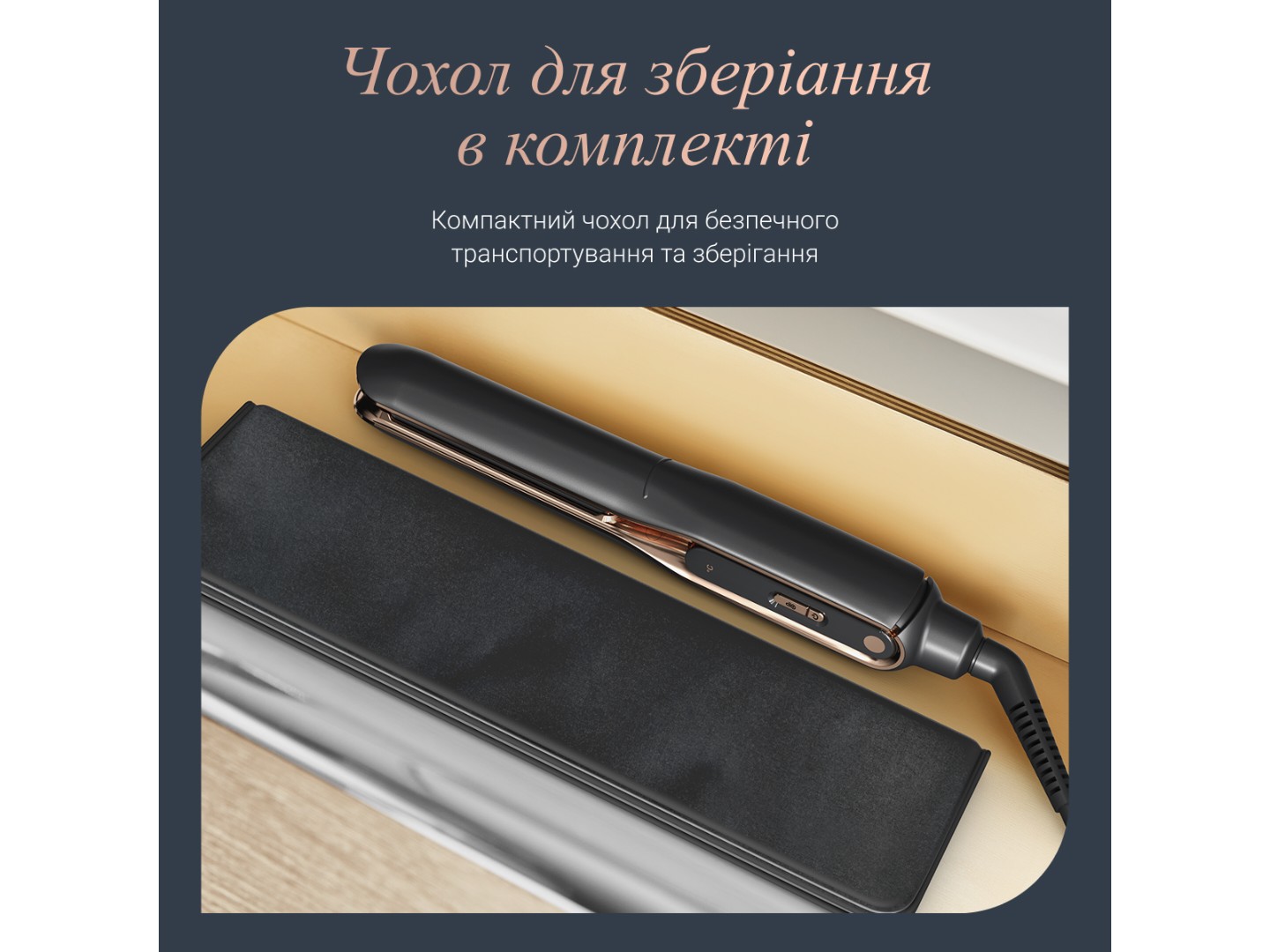 Вирівнювач волосся Rowenta SF8120F0 Thermocare Ultimate Experience — фото 7