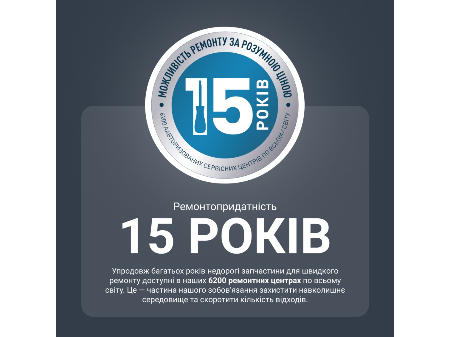 Вирівнювач волосся Rowenta SF8120F0 Thermocare Ultimate Experience — фото 8