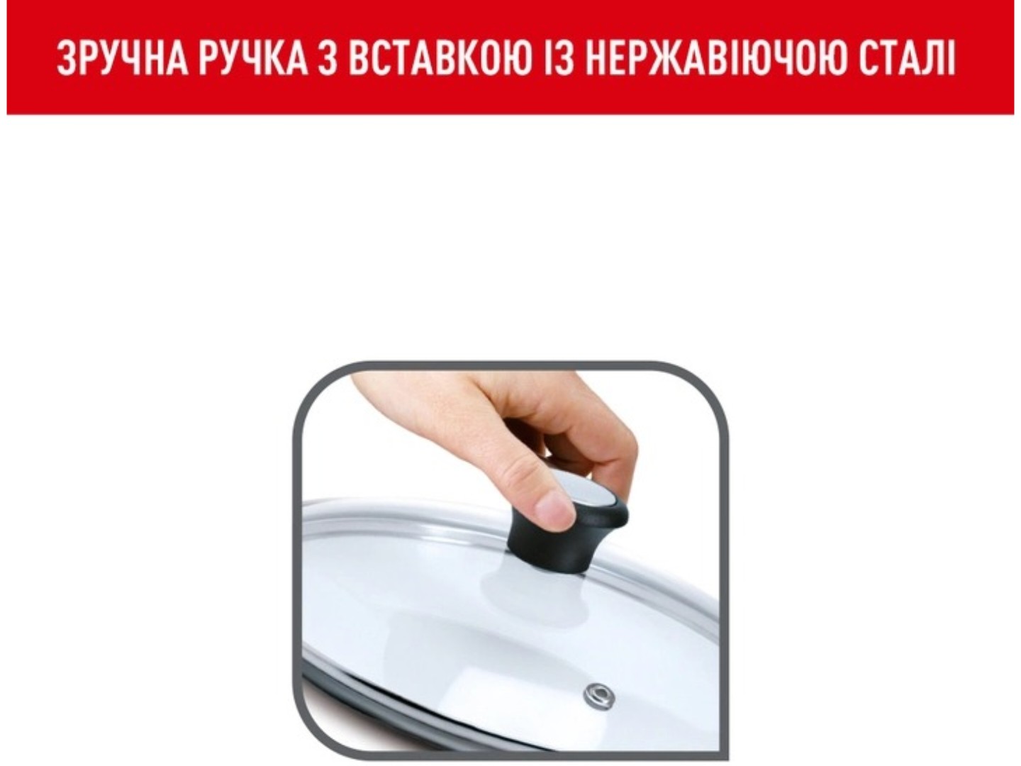 Комплект посуду сковорода Tefal G7600645 Emotion+ Flavors 28 см + кришка для посуду 28097712 28 см — фото 16