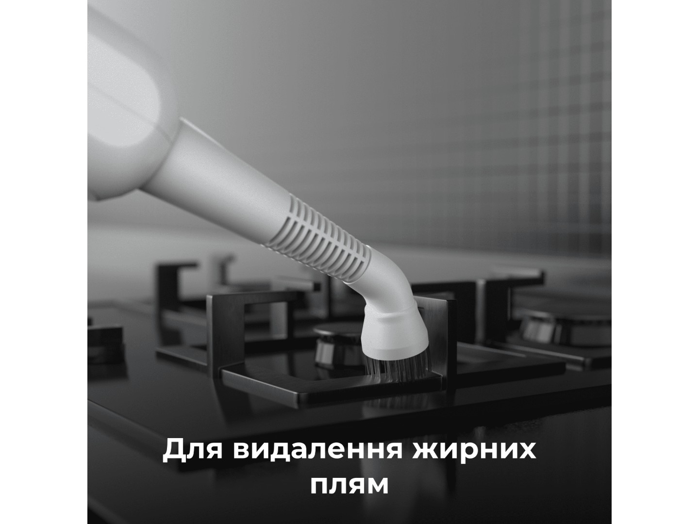 Пароочисник AENO SM2 (ASM0002) — фото 4