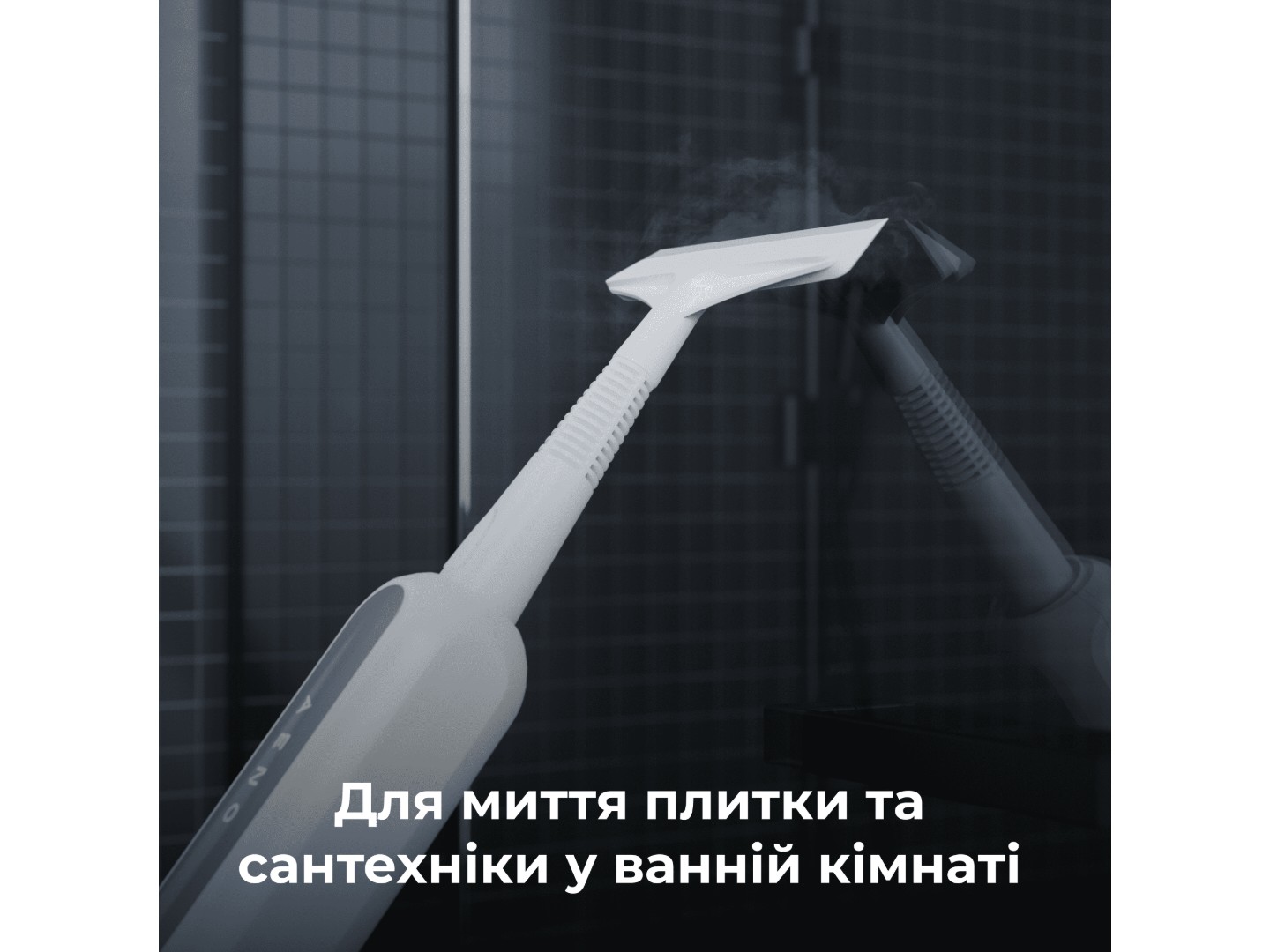 Пароочисник AENO SM2 (ASM0002) — фото 5