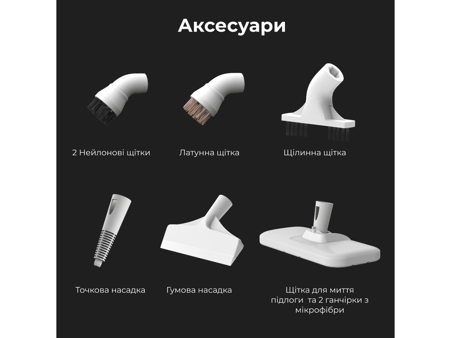 Пароочисник AENO SM2 (ASM0002) — фото 10