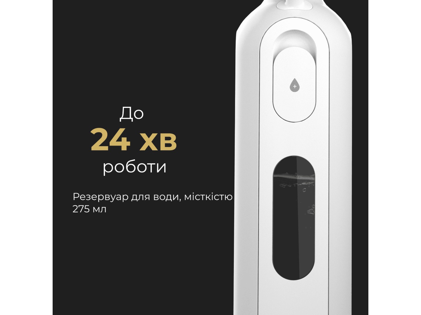 Пароочисник AENO SM2 (ASM0002) — фото 12