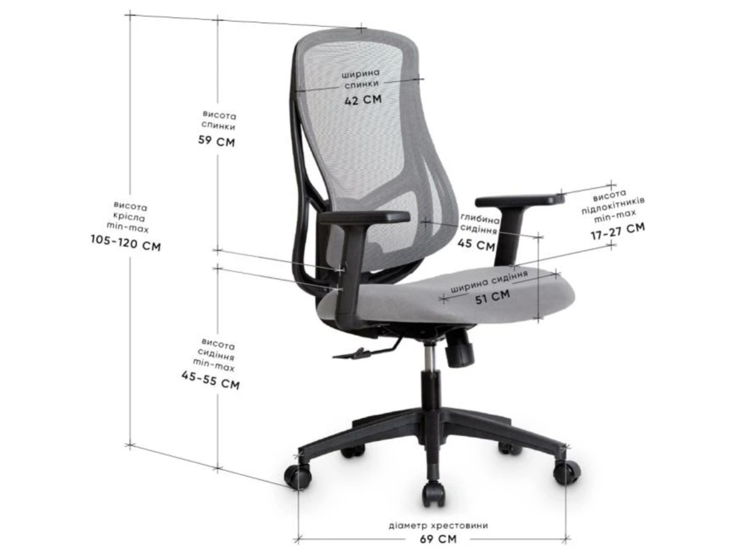 Крісло офісне Mealux Flow Lite Fabric Grey (HF-B20 F/G) — фото 2