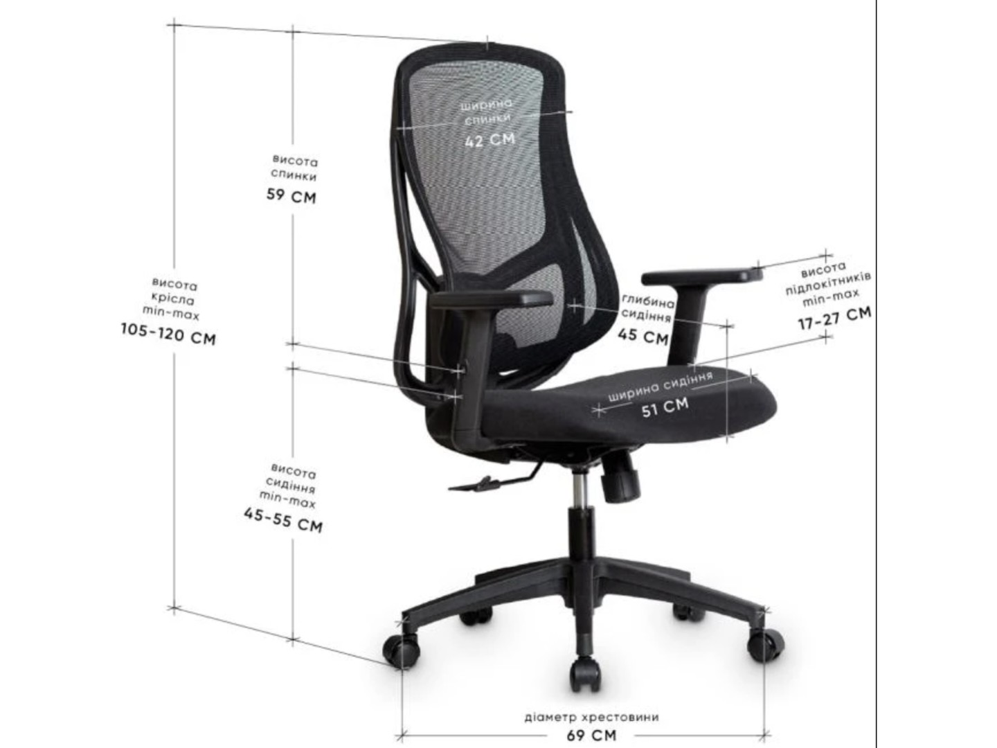 Крісло офісне Mealux Flow Lite Fabric Black (HF-B20 F/B) — фото 2