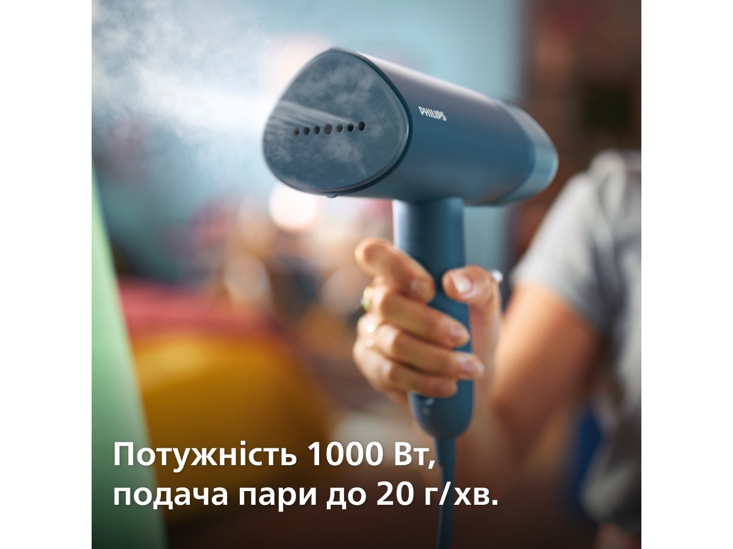 Вертикальний відпарювач ручний Philips STH3000/20 — фото 2