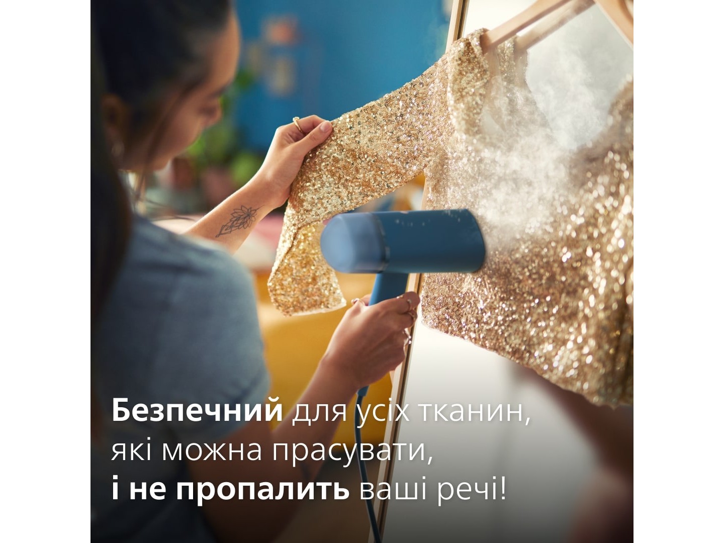 Вертикальний відпарювач ручний Philips STH3000/20 — фото 3