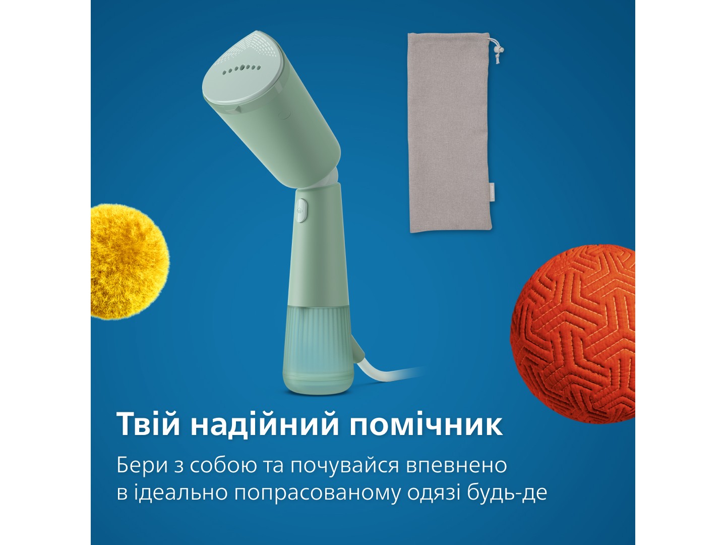 Вертикальний відпарювач ручний Philips STH5010/70 — фото 3