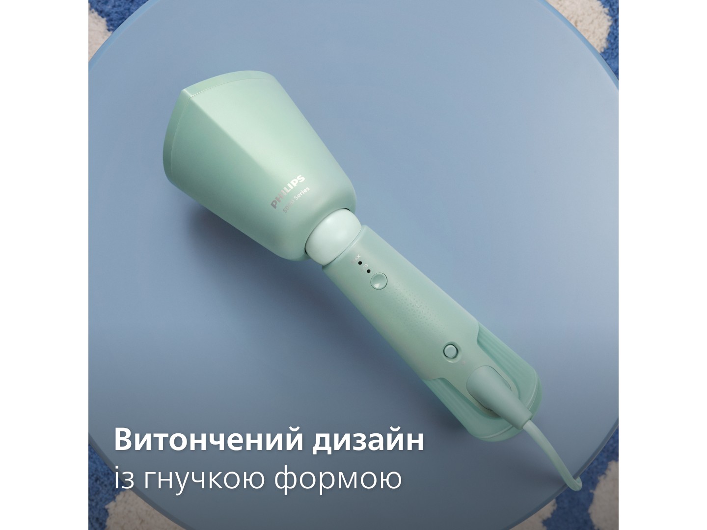Вертикальний відпарювач ручний Philips STH5010/70 — фото 5
