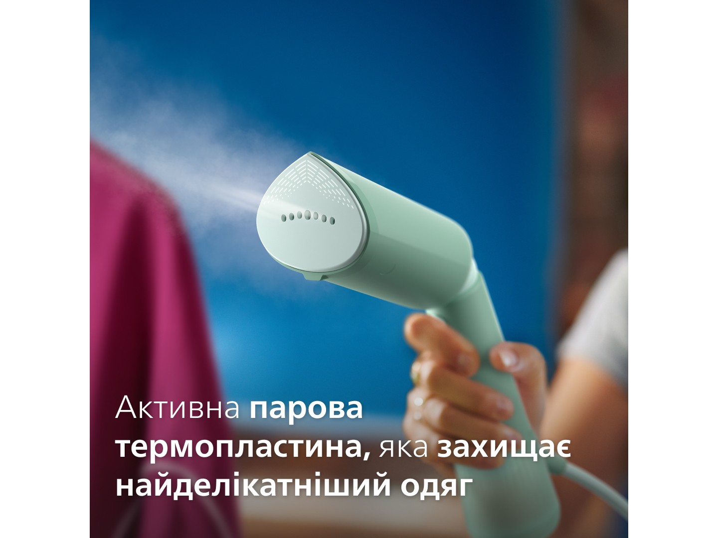 Вертикальний відпарювач ручний Philips STH5010/70 — фото 6