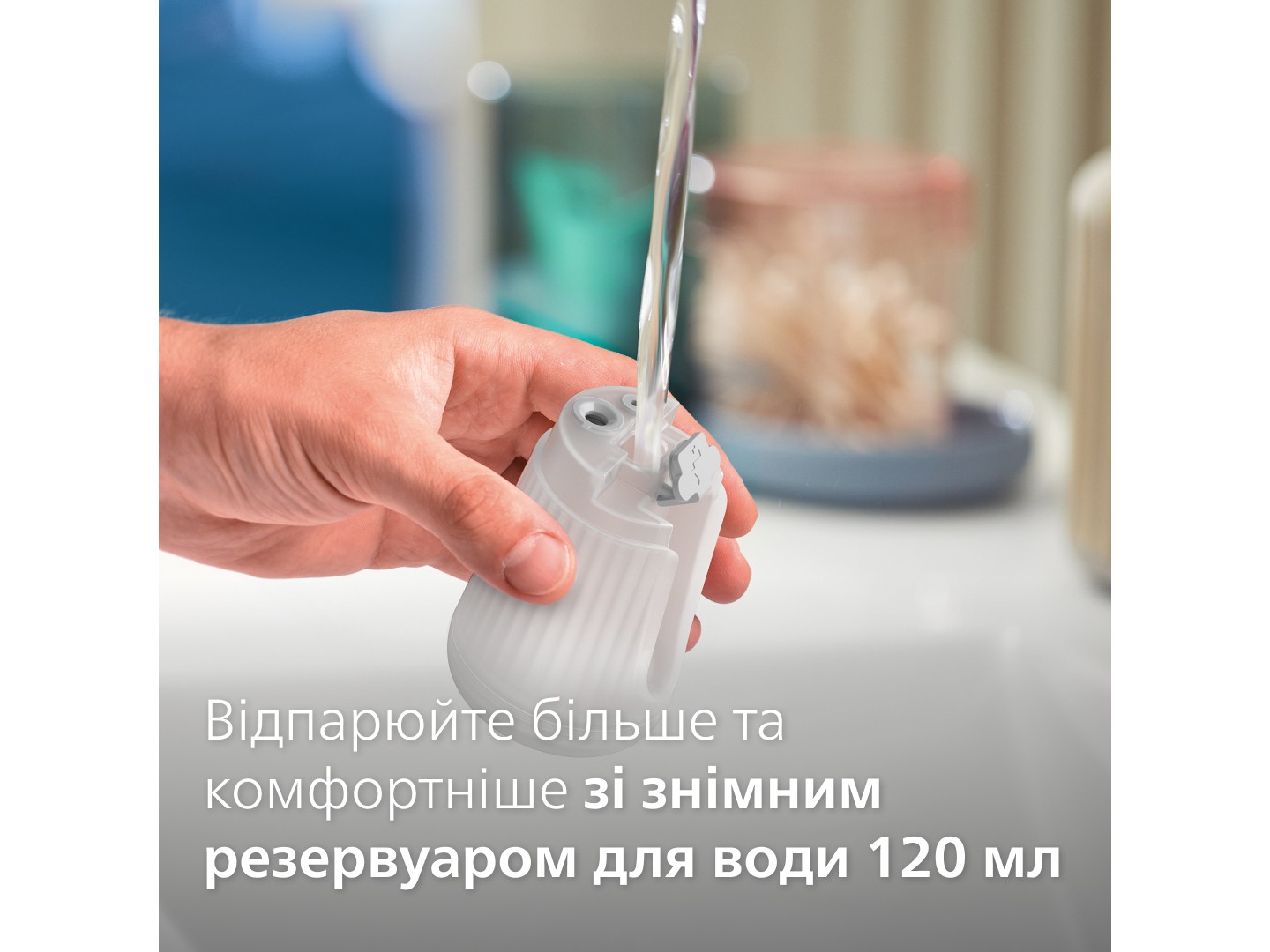 Вертикальний відпарювач ручний Philips STH5010/70 — фото 10
