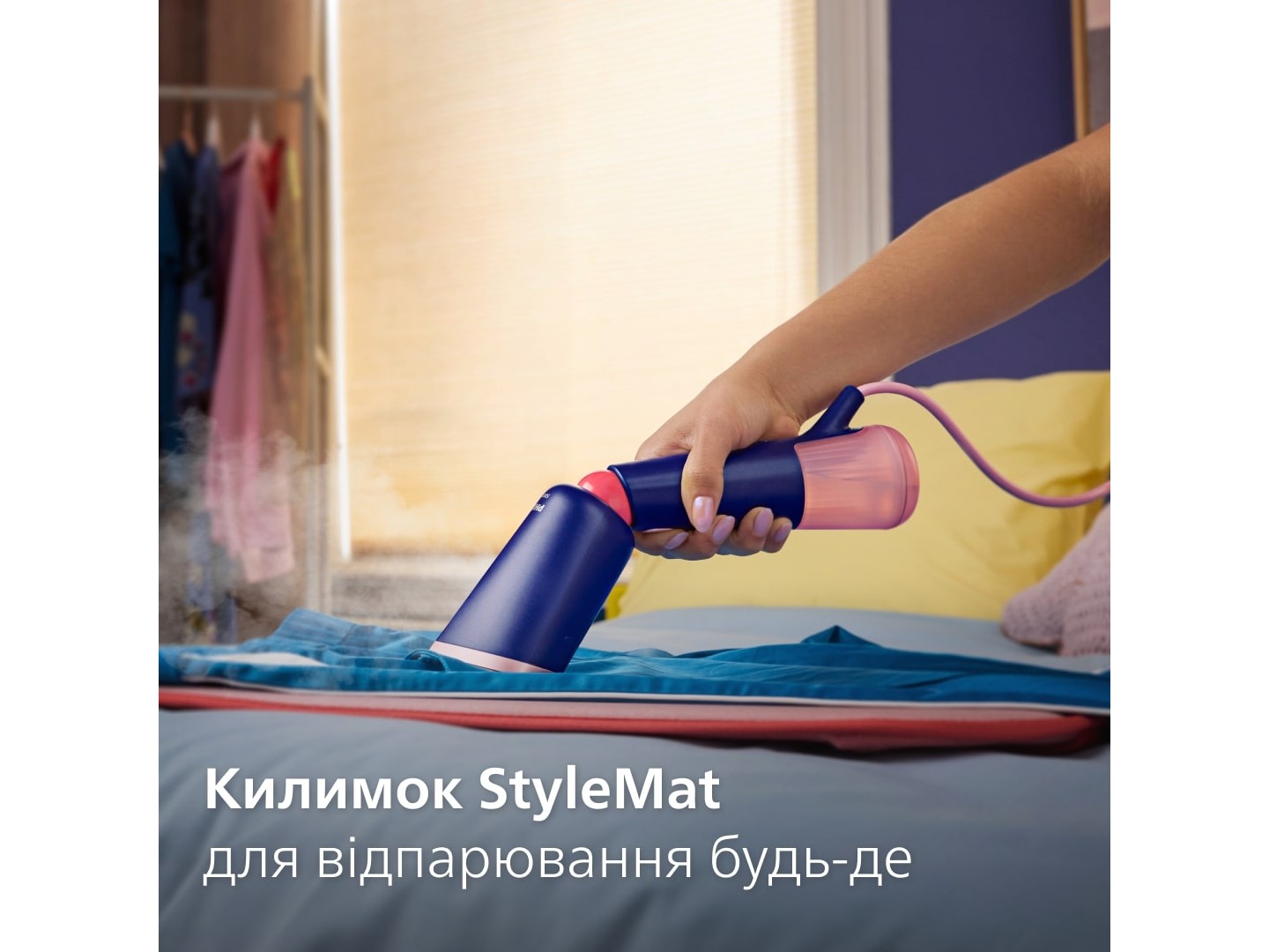 Вертикальний відпарювач ручний Philips STH5030/20 — фото 10