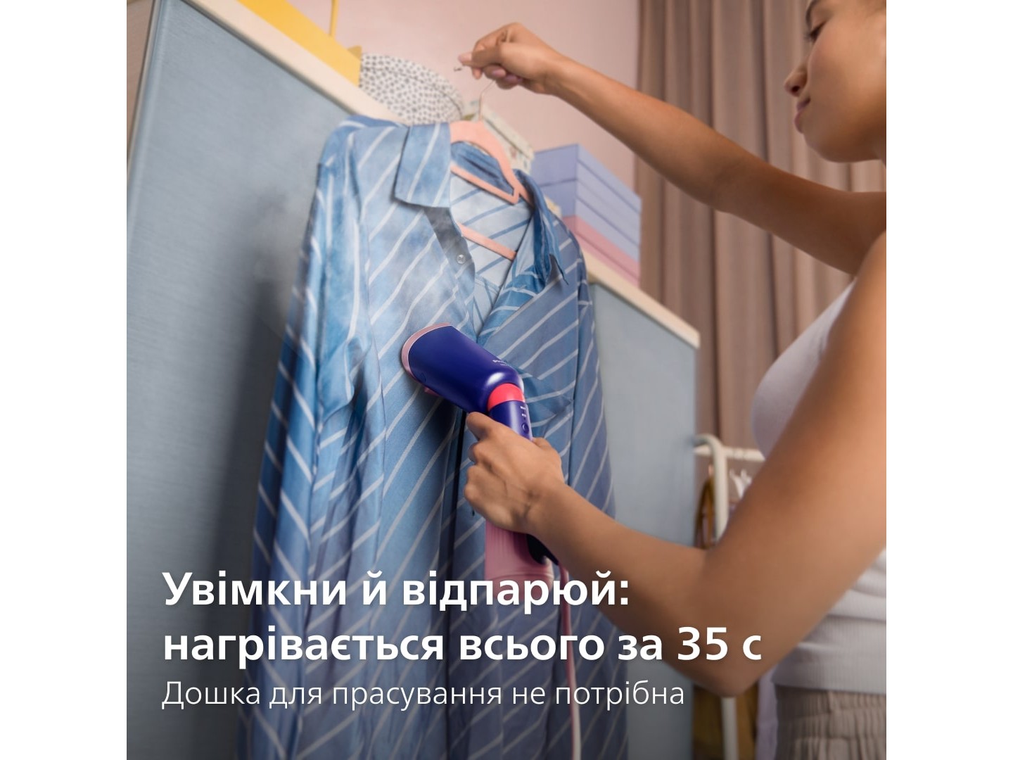 Вертикальний відпарювач ручний Philips STH5030/20 — фото 11