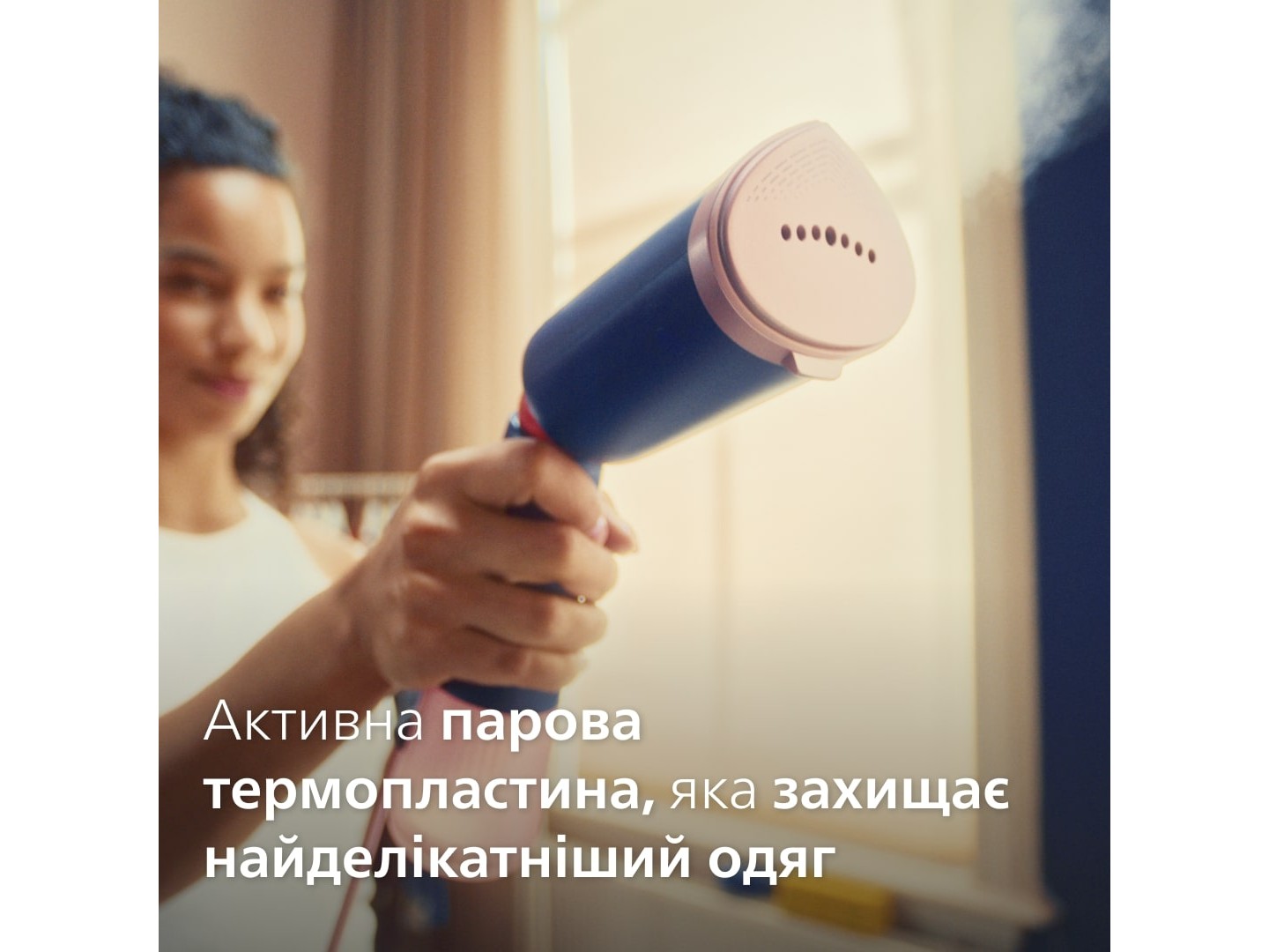 Вертикальний відпарювач ручний Philips STH5030/20 — фото 5