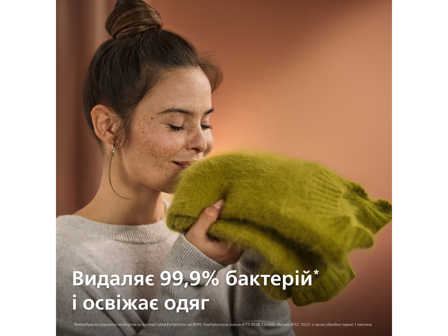 Вертикальний відпарювач ручний Philips STH7030/10 — фото 9
