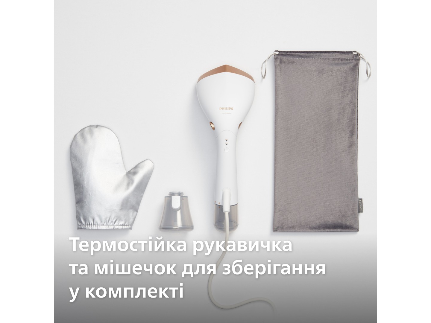 Вертикальний відпарювач ручний Philips STH7030/10 — фото 10