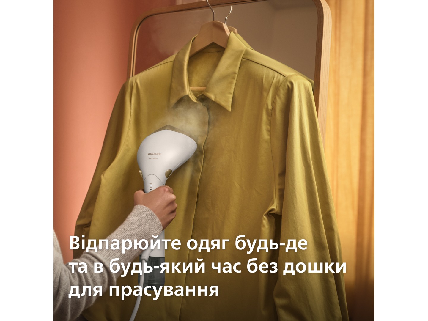 Вертикальний відпарювач ручний Philips STH7030/10 — фото 11