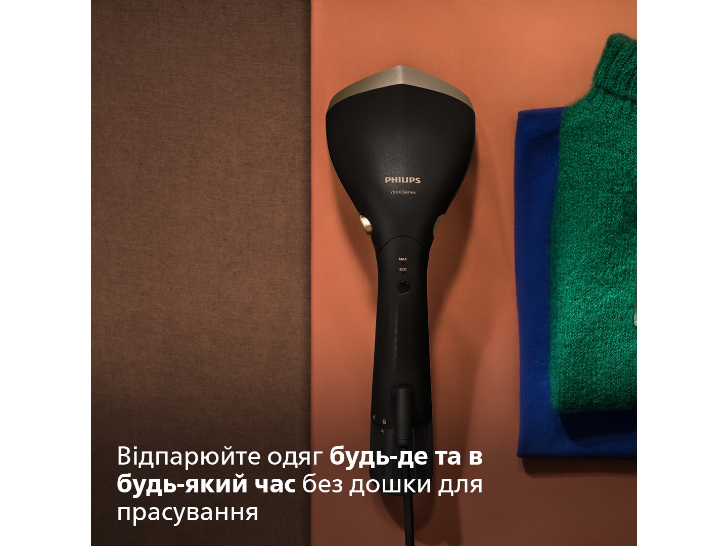 Вертикальний відпарювач ручний Philips STH7060/80 — фото 2