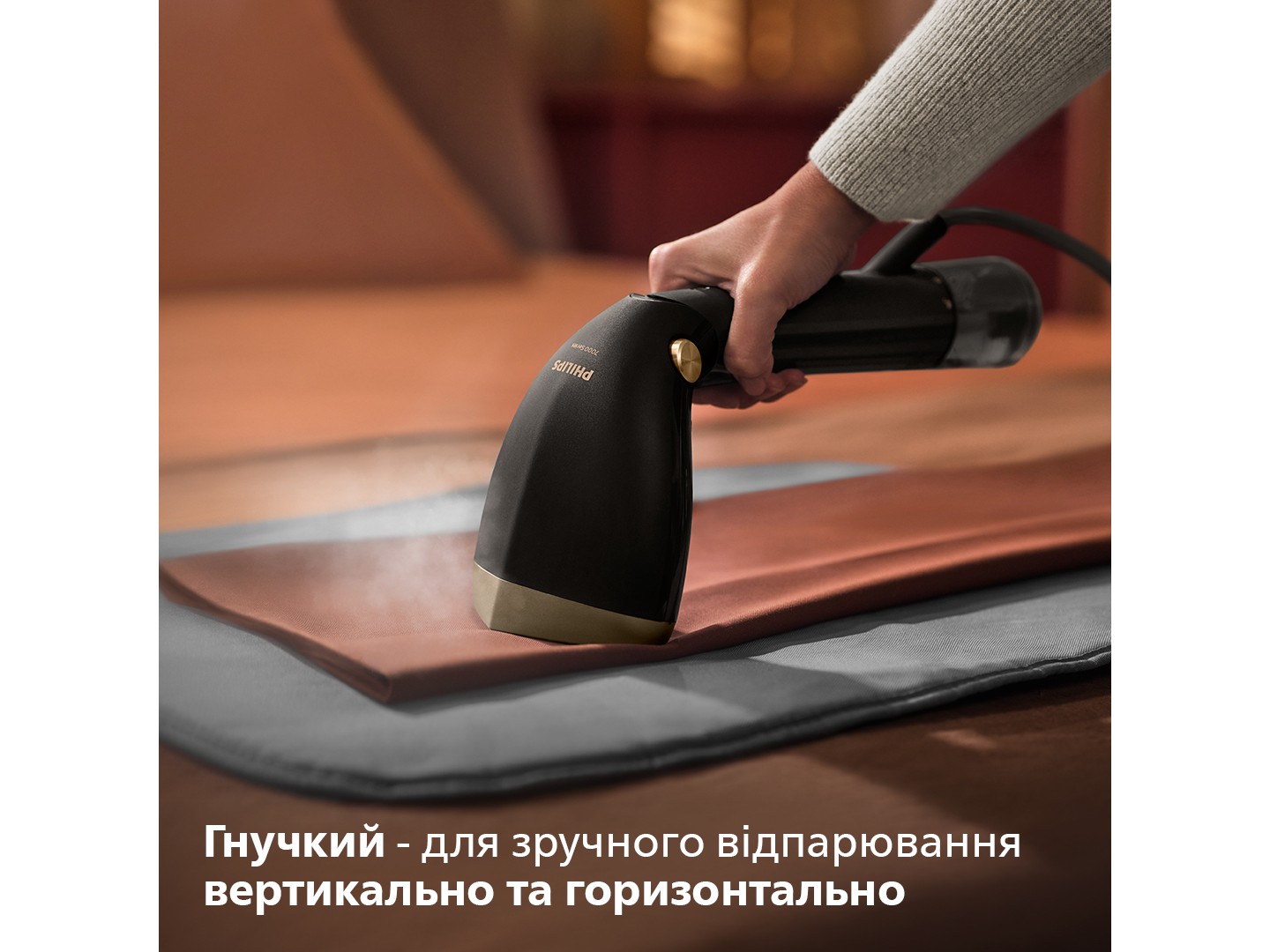 Вертикальний відпарювач ручний Philips STH7060/80 — фото 3