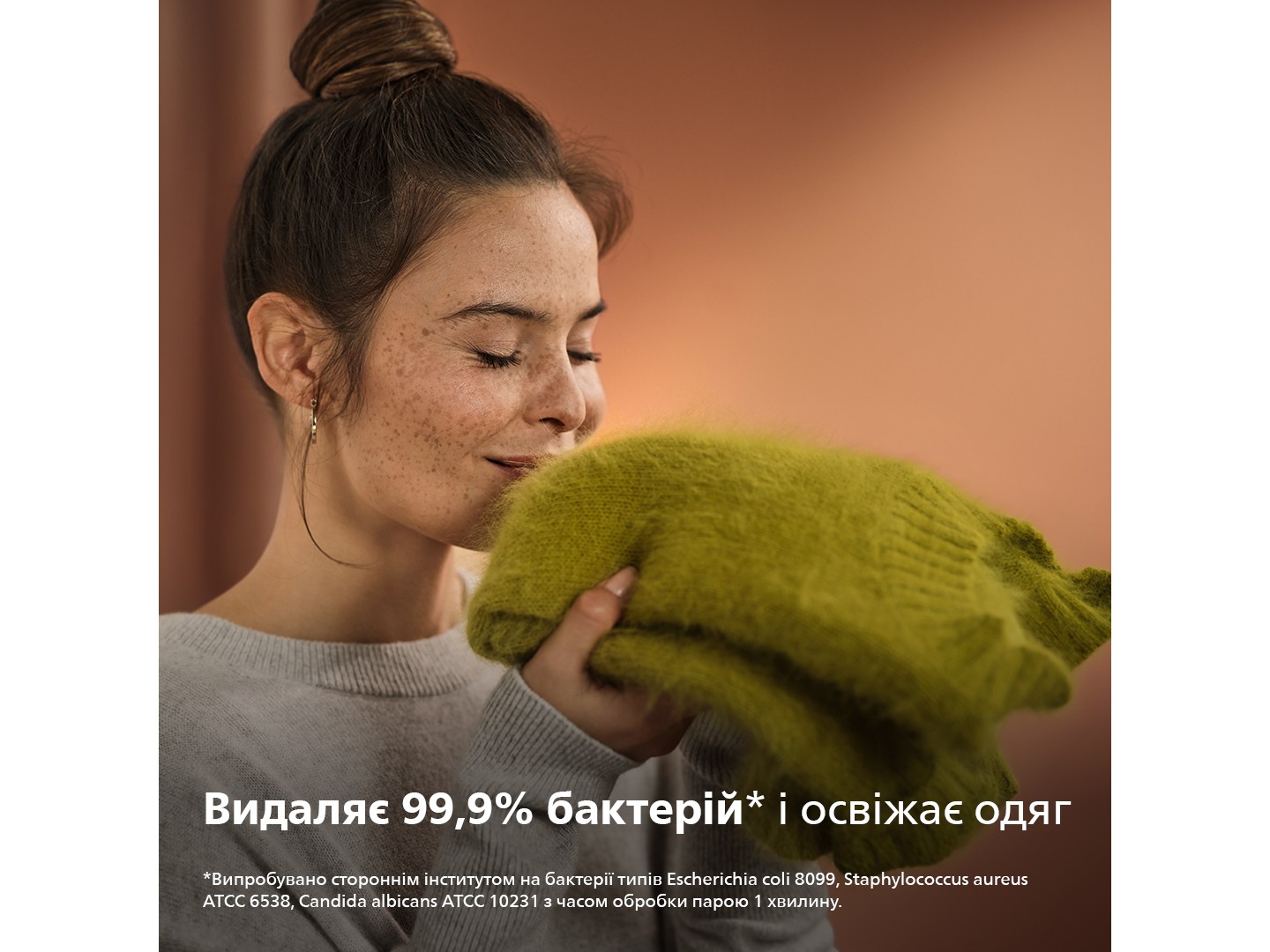 Вертикальний відпарювач ручний Philips STH7060/80 — фото 7
