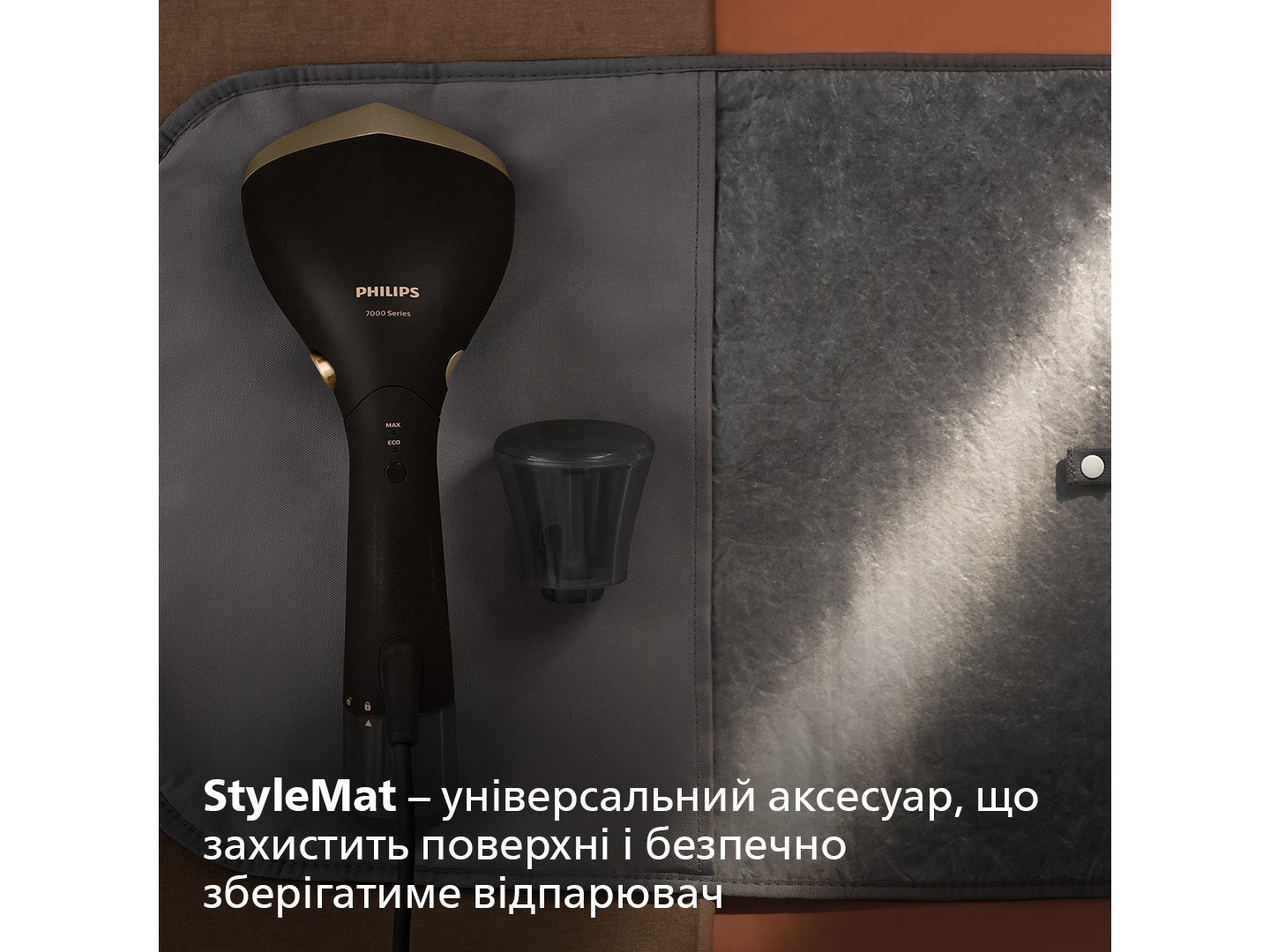 Вертикальний відпарювач ручний Philips STH7060/80 — фото 8