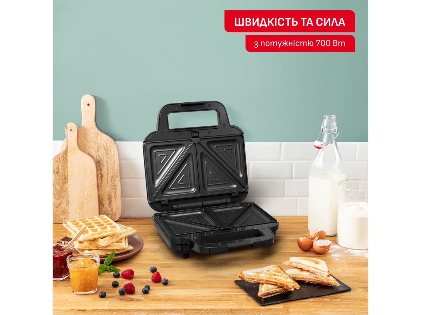 Бутербродниця Tefal SW383D10 — фото 2