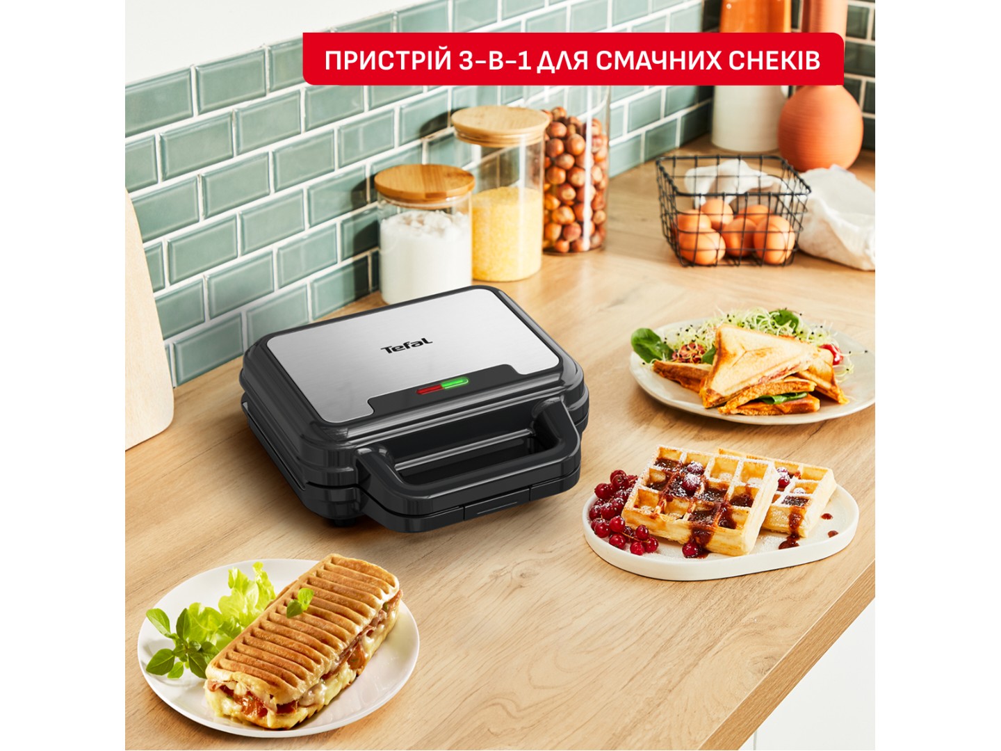 Бутербродниця Tefal SW383D10 — фото 5