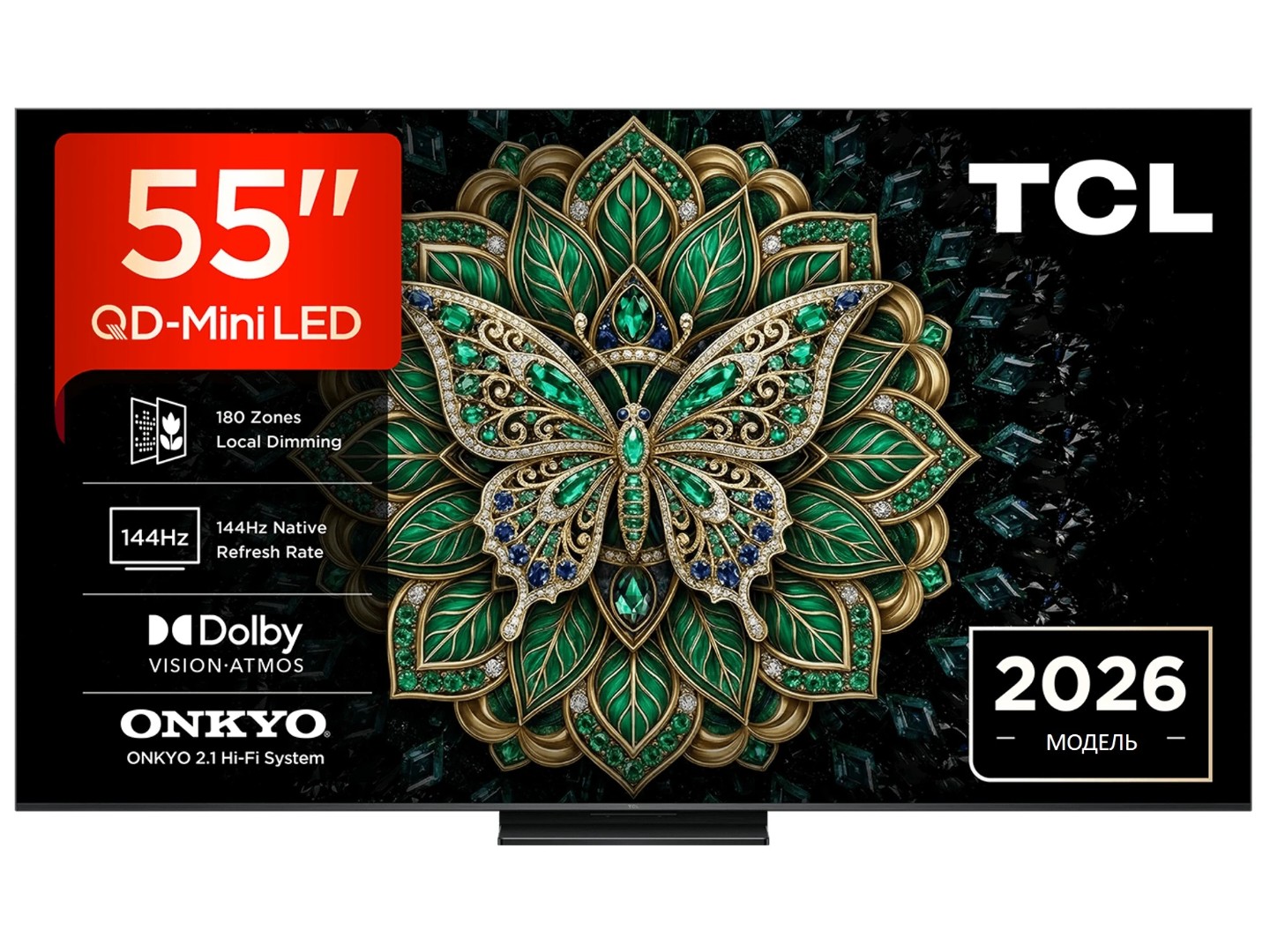 Телевізор TCL 55C6K PRO