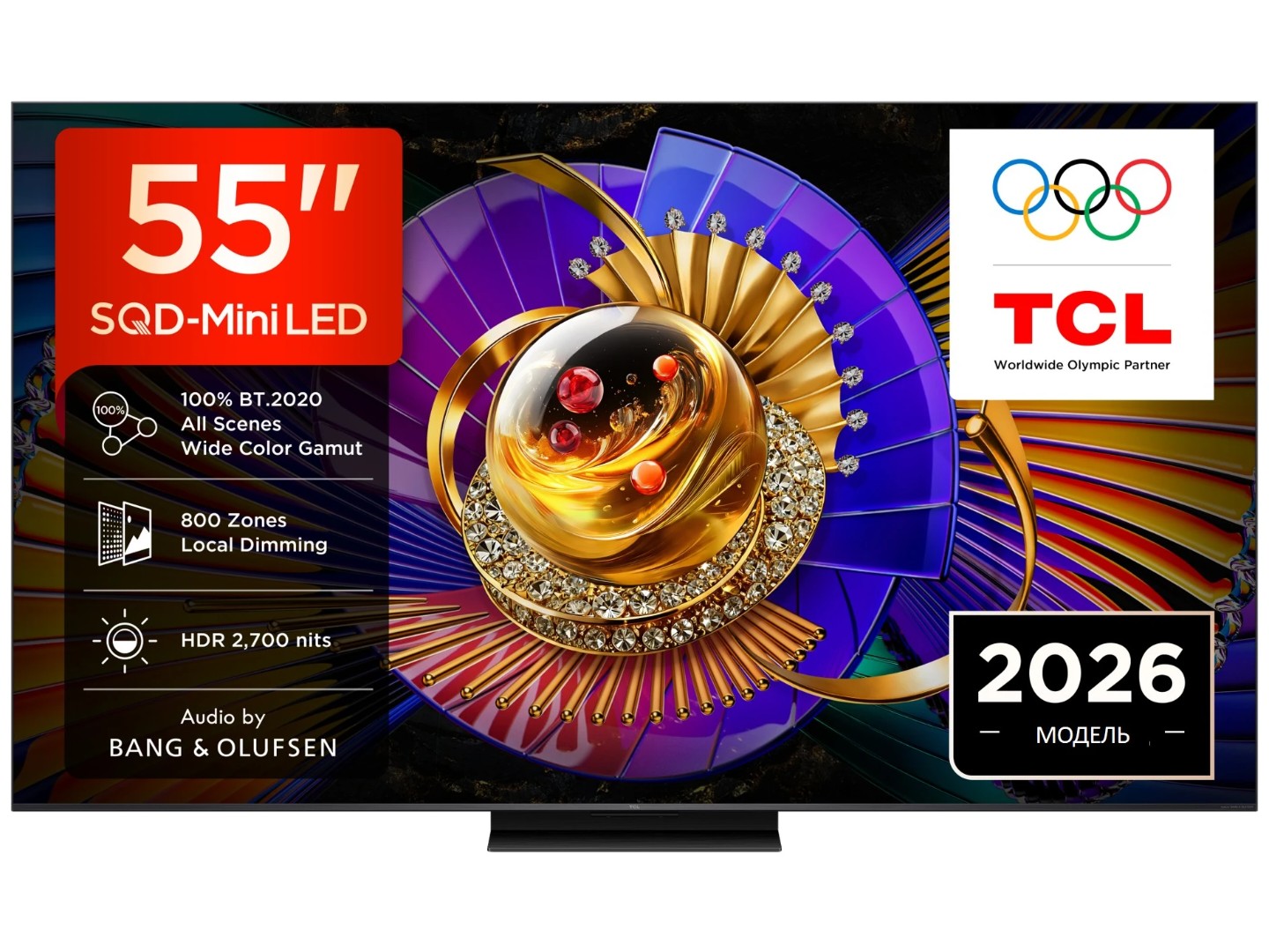 Телевізор TCL 55C7L