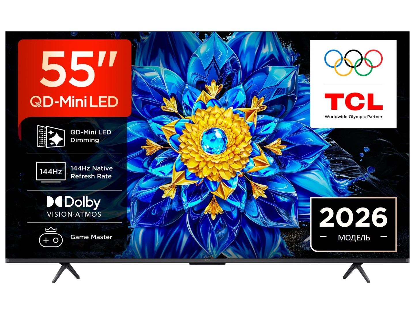 Телевізор TCL 55P8L
