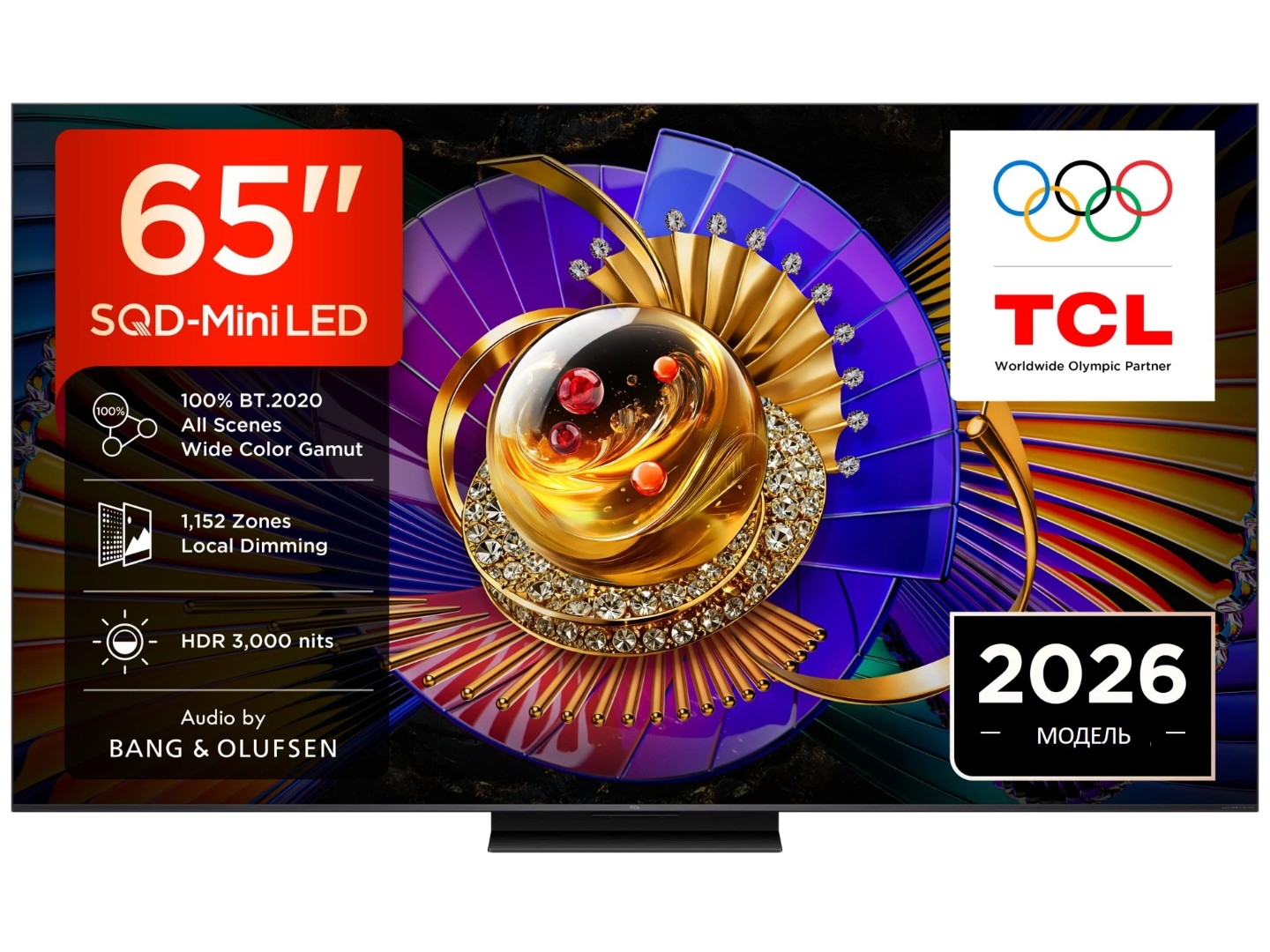 Телевізор TCL 65C7L