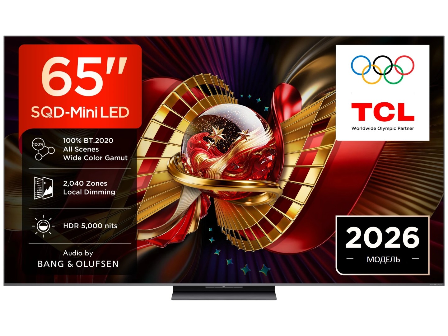 Телевізор TCL 65C8L