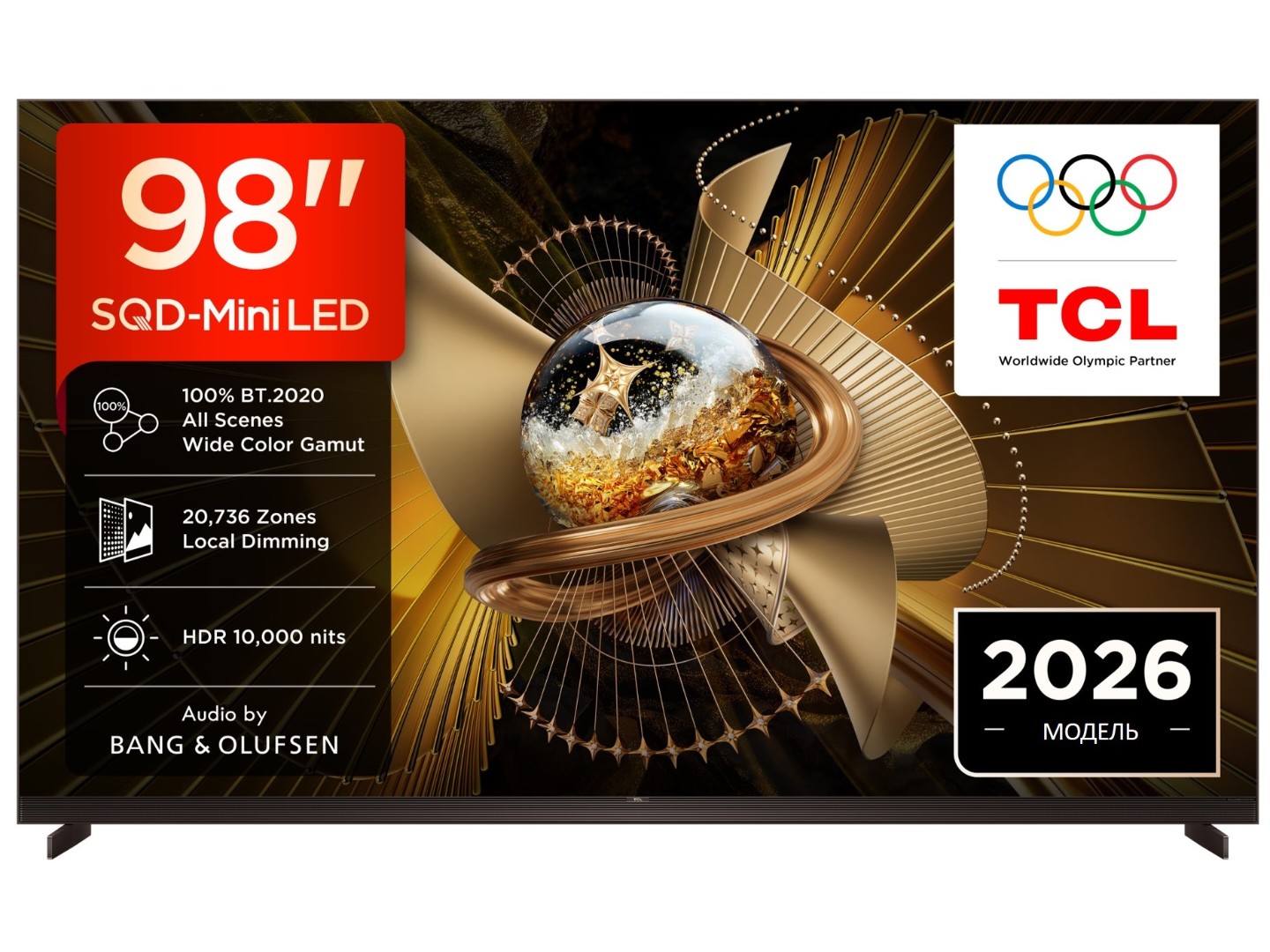 Телевізор TCL 98X11L