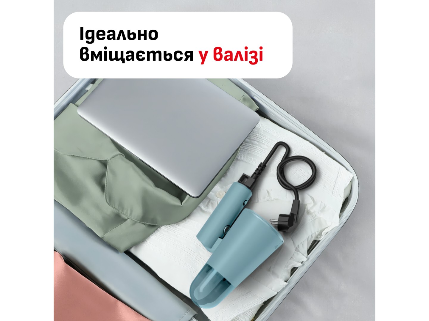 Вертикальний відпарювач ручний Tefal DT1060E1 ORIGIN TRAVEL — фото 8