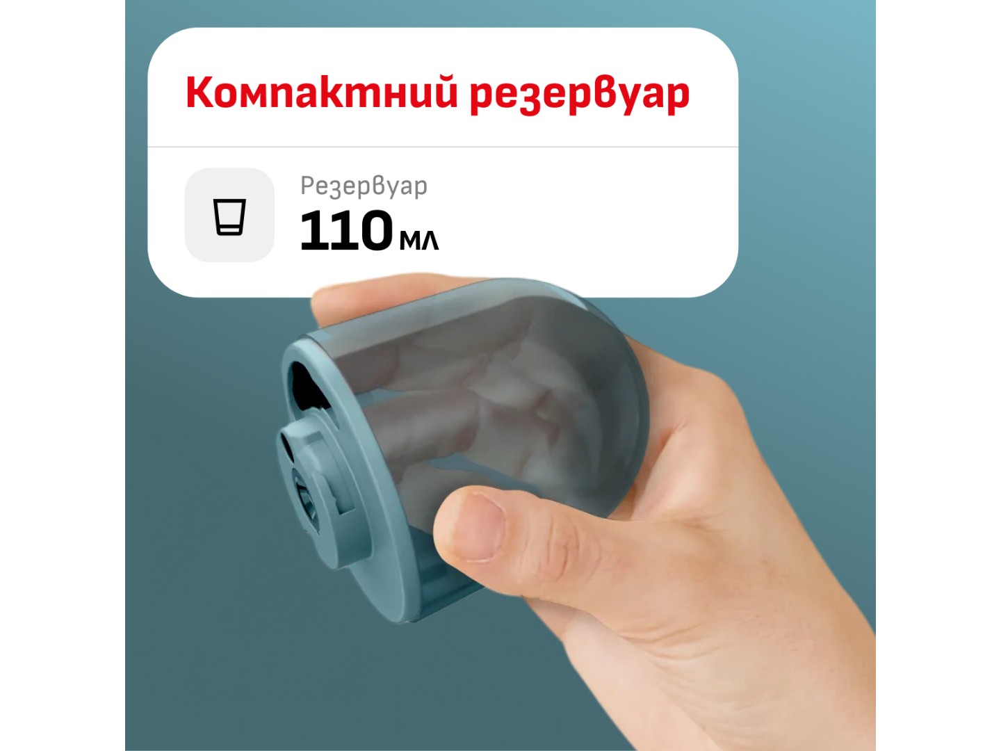 Вертикальний відпарювач ручний Tefal DT1060E1 ORIGIN TRAVEL — фото 5
