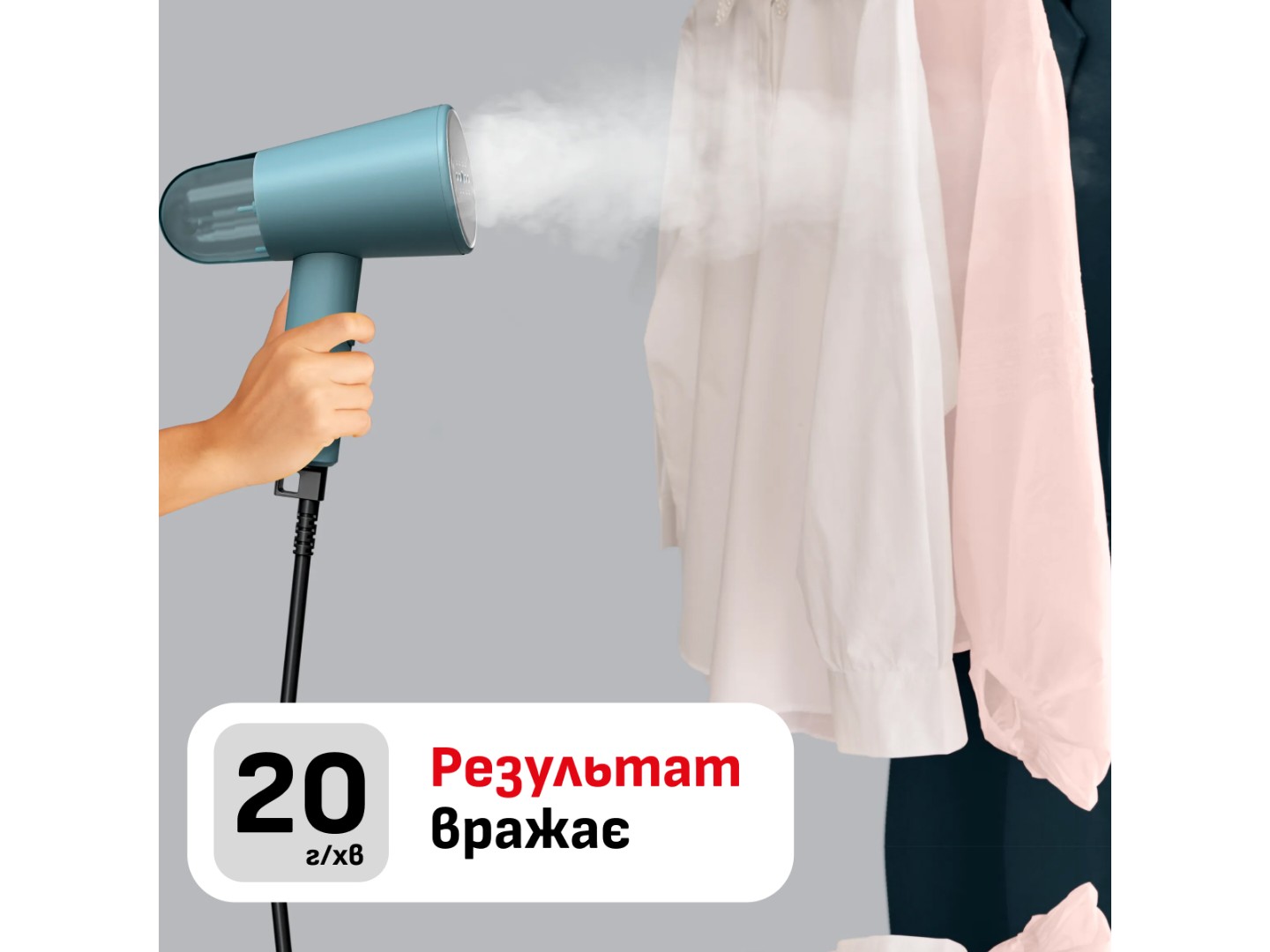 Вертикальний відпарювач ручний Tefal DT1060E1 ORIGIN TRAVEL — фото 3