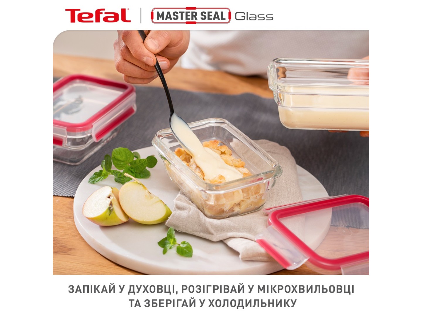 Набір ємностей для зберігання Tefal N1050910 Master Seal 3 шт (0,45 л/ 0,8 л/ 2,0 л) — фото 12