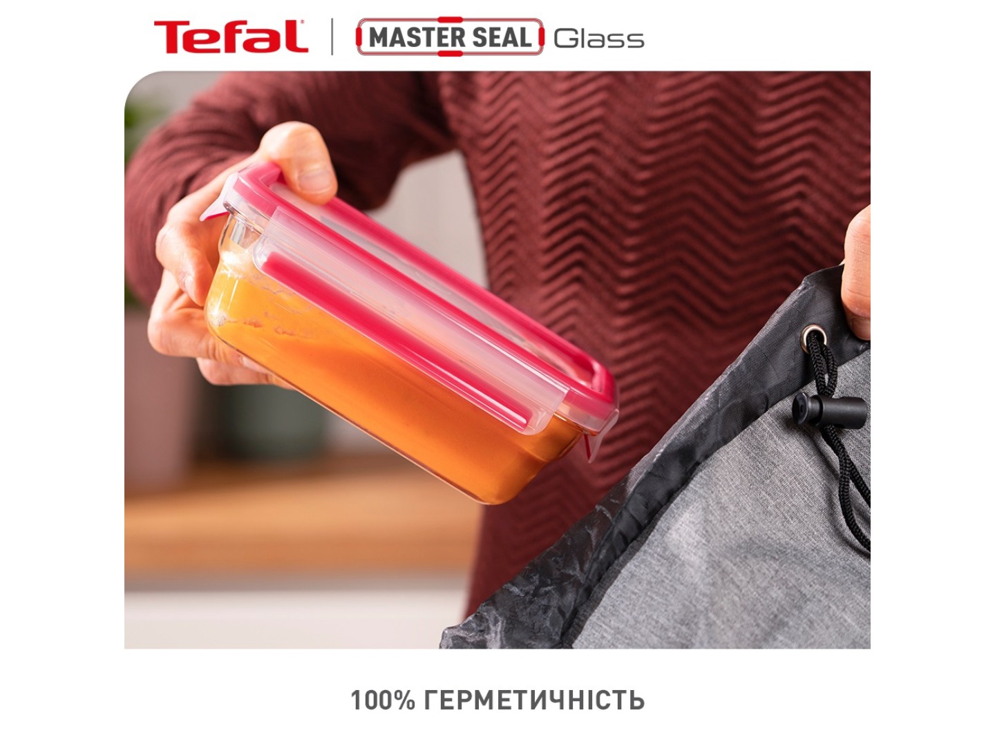 Набір ємностей для зберігання Tefal N1050910 Master Seal 3 шт (0,45 л/ 0,8 л/ 2,0 л) — фото 6