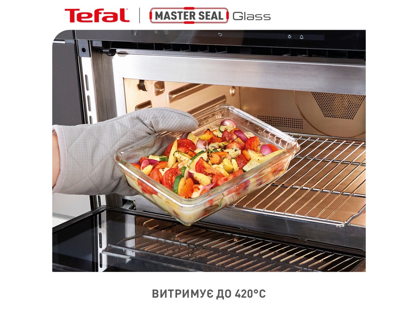 Набір ємностей для зберігання Tefal N1050910 Master Seal 3 шт (0,45 л/ 0,8 л/ 2,0 л) — фото 9