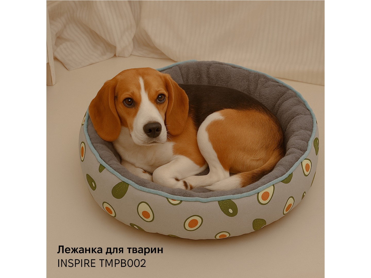 Лежанка INSPIRE TMPB002 M 05 — фото 2