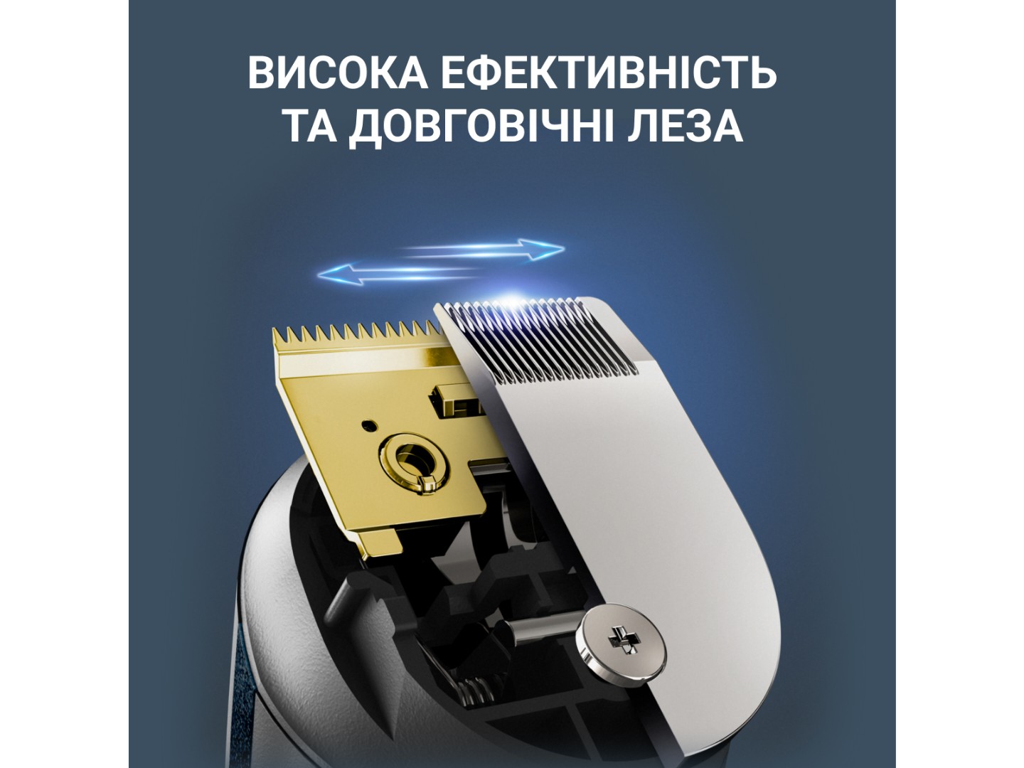Тример універсальний Rowenta TN9464E0 — фото 4