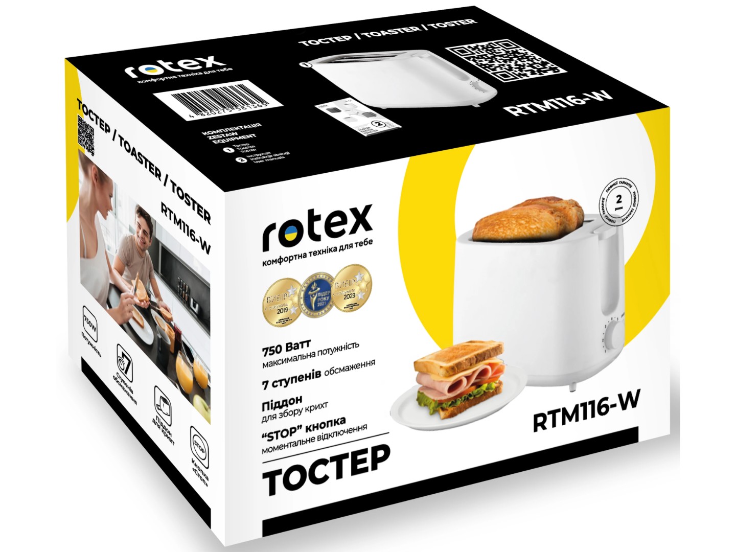 Тостер Rotex RTM116-W — фото 9