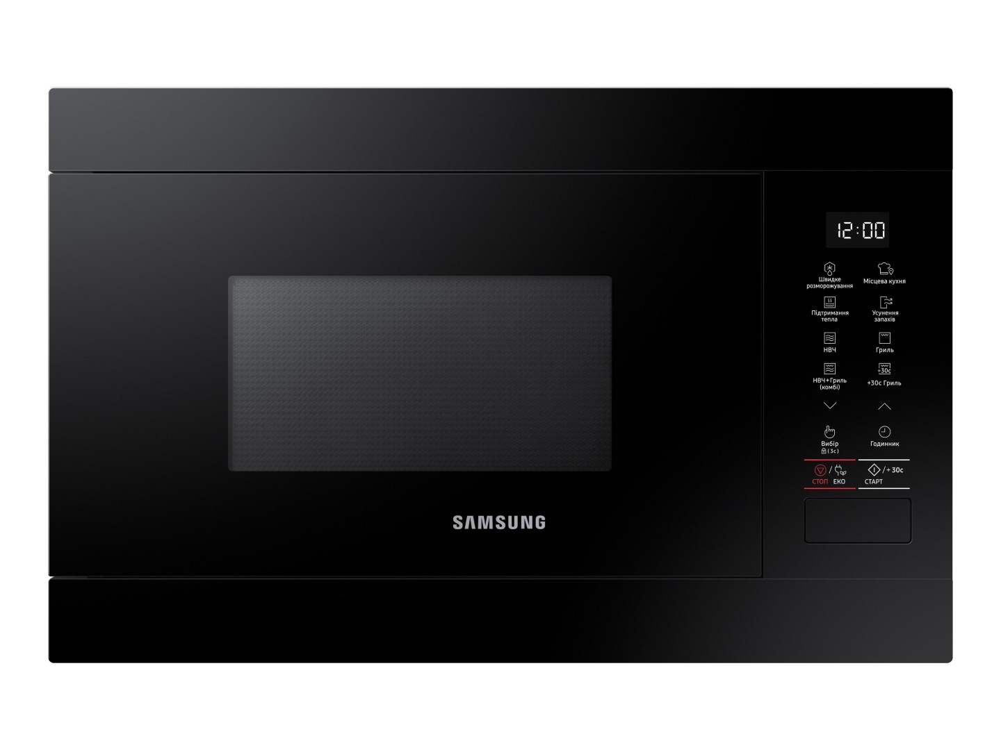 Мікрохвильова піч (НВЧ) вбудована Samsung MG22M8054AK/UA