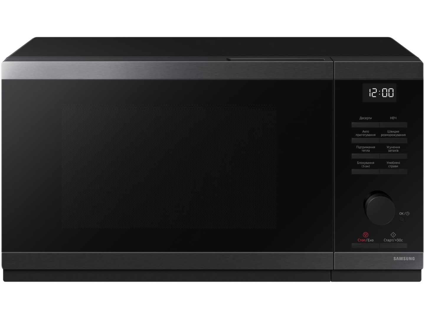 Мікрохвильова піч (НВЧ) Samsung MS23DG4504AGUA