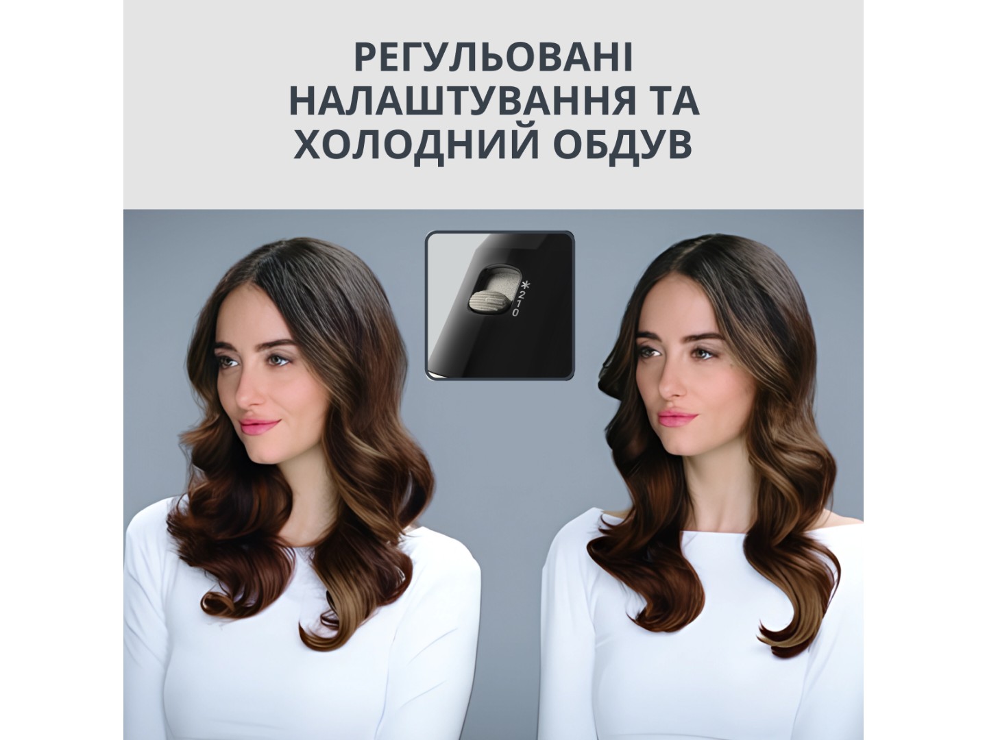 Фен-щітка Rowenta UB9520F0 — фото 4