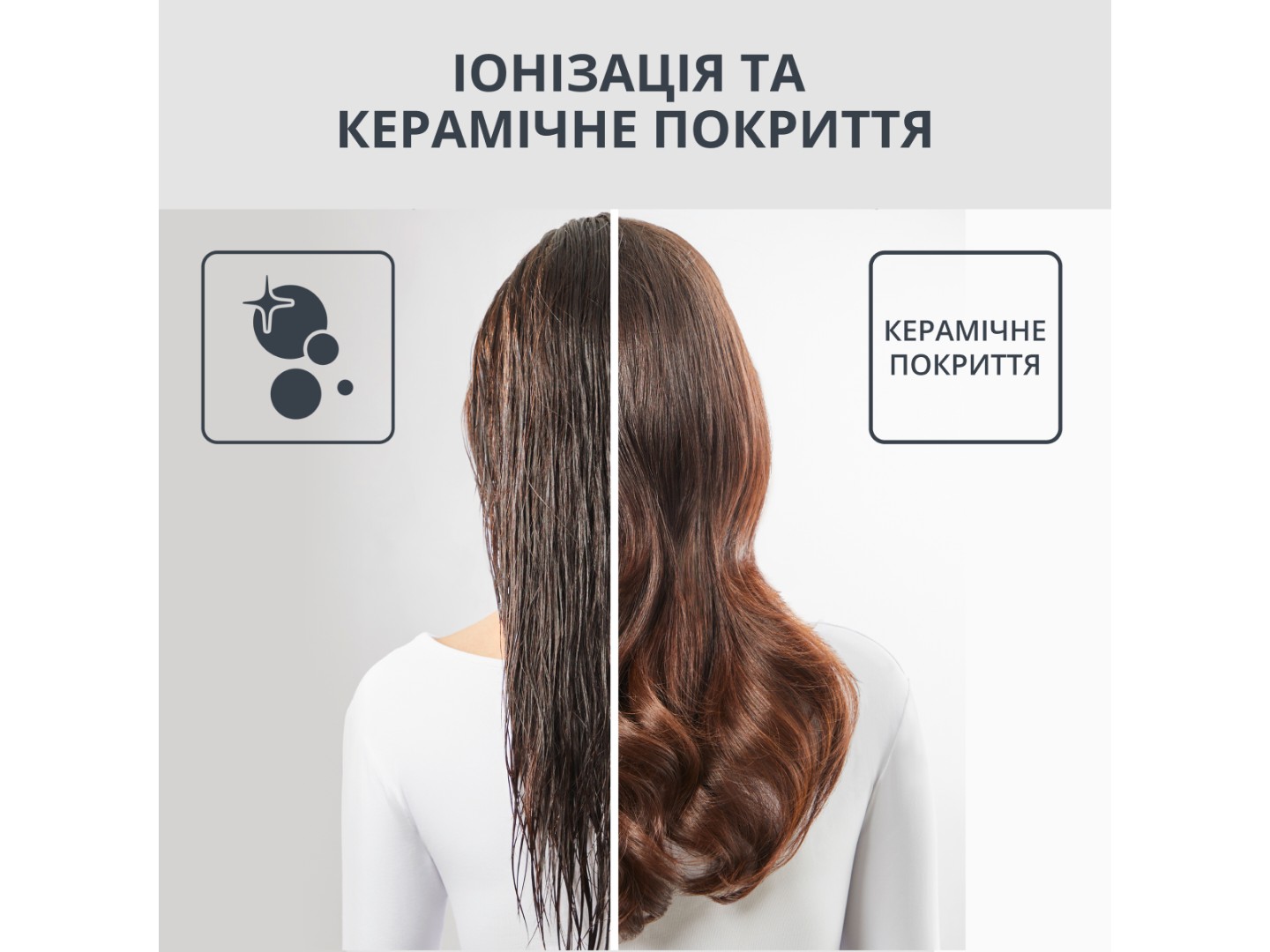 Фен-щітка Rowenta UB9520F0 — фото 5